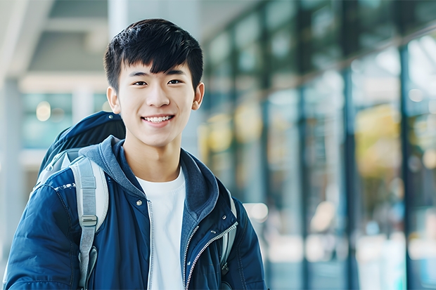 周口幼儿师范学校2023录取人数 周口幼儿师范学校录取分数线