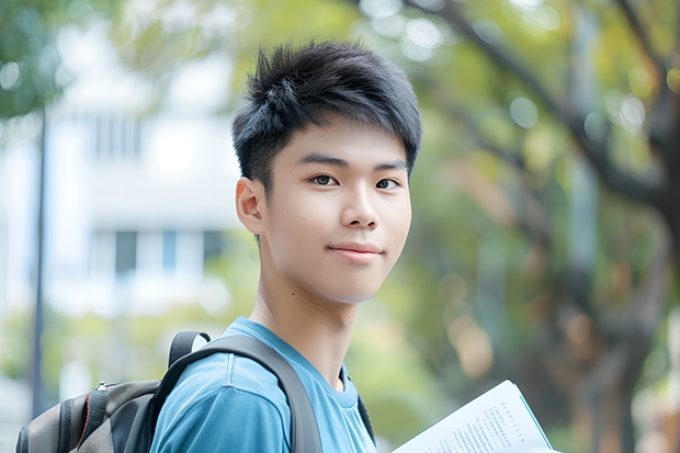 怀化市新华职业学校官网地址是什么 怀化市新华职业学校简介