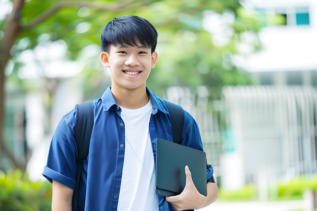 新化县南北职业学校官网地址是什么 新化县南北职业学校简介